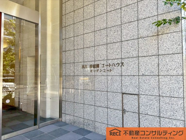 夙川香櫨園コートハウスガーデンコートのその他