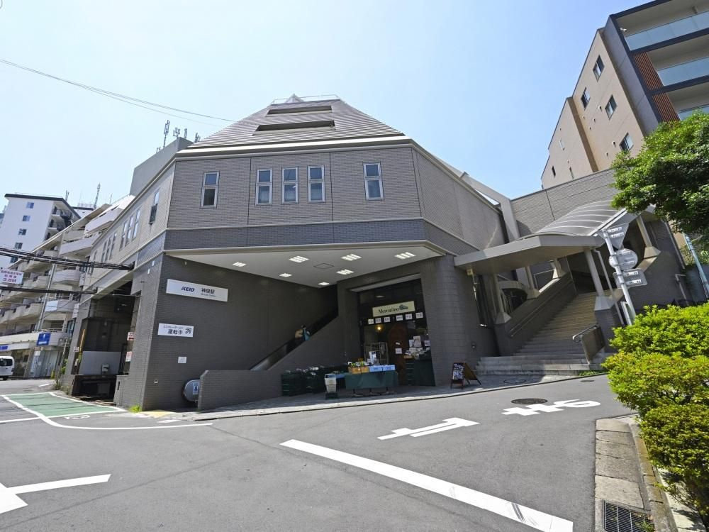 モデルノトッレ松濤の周辺