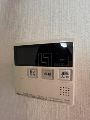 【設備】 | レオンコンフォート南堀江 | レオンコンフォート南堀江　追い炊き機能