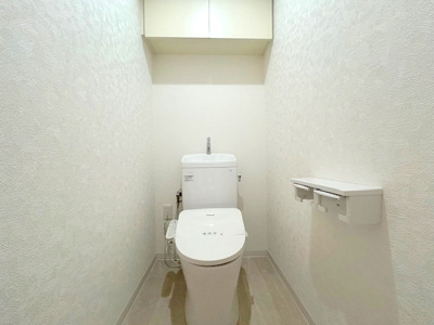 【トイレ】 | ソレアード枚方