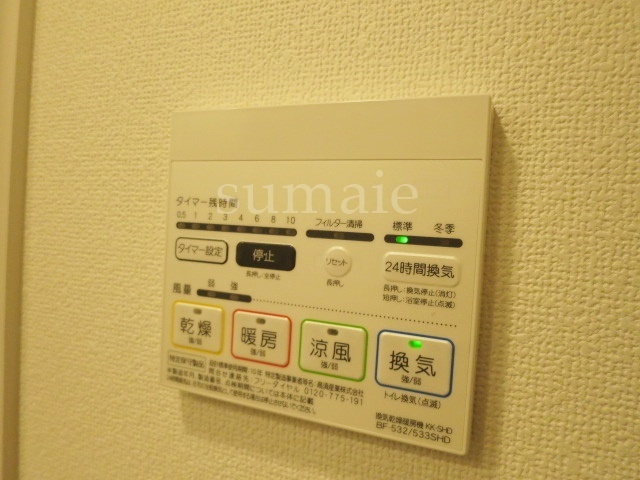 ティモーネプレミアム東十条の設備|浴室乾燥機付いてます。