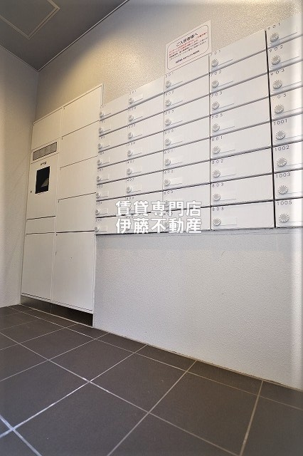 カルマートのその他共用部分