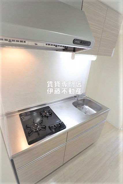 カルマートのキッチン