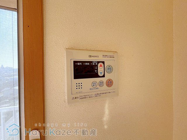 【設備】 | 本城ビル【名古屋市賃貸・RC造】