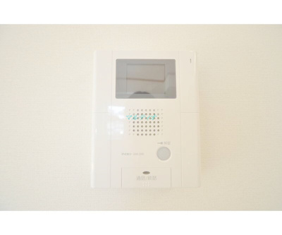 【セキュリティ】 | フォレストメゾン三河島 | モニター付きインターホン