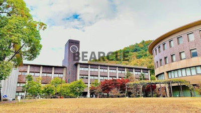 【展望】 | オレンジハイツ