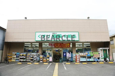 【エントランス】 | オレンジハイツ