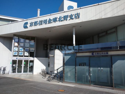 【周辺】 | オレンジハイツ