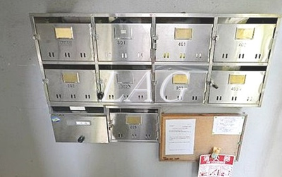 【その他共用部分】 | メゾン・ド・メルヴェイユ | 集合ポストです。