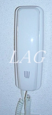 【セキュリティ】 | メゾン・ド・メルヴェイユ | インターホンです。