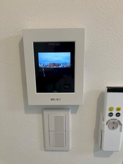 シャリルのセキュリティ