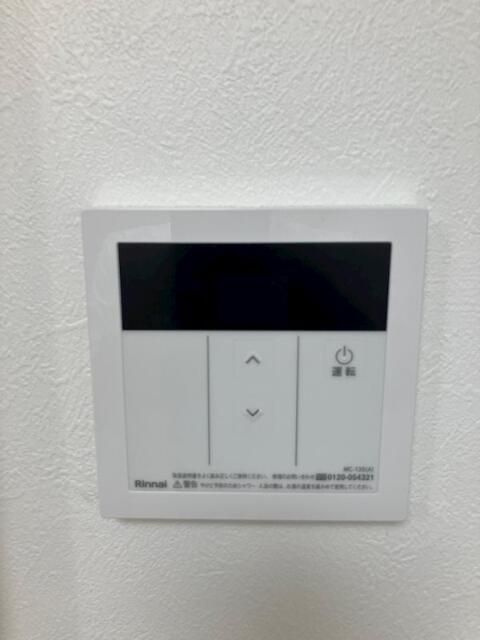 シャリルの設備