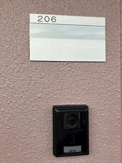 シャリルのその他