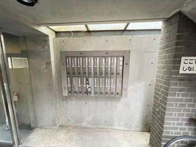 【エントランス】 | ＢＪビル | 集合ポストです