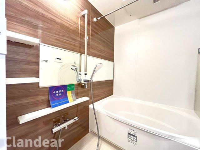 リーベスト松戸Ⅱの浴室|ドキドキの新生活も、安心してスタート。ぴったりの住まいを見つけませんか？クランディアが一緒に住まい選びをサポートします‼　まずは、お気軽にお問合せください　＃クランディア