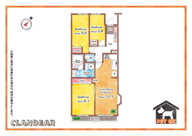 リーベスト松戸Ⅱの間取り|ドキドキの新生活も、安心してスタート。ぴったりの住まいを見つけませんか？クランディアが一緒に住まい選びをサポートします‼　まずは、お気軽にお問合せください　＃クランディア