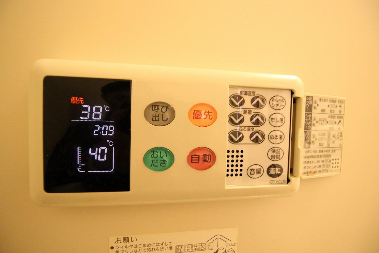 ラフィーネ二ツ屋の設備|※お部屋により仕様が異なる場合があります※