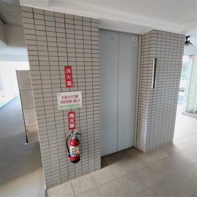  | アーネスト・ハイライズ