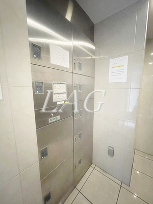 【その他共用部分】 | レックス赤坂レジデンス | 宅配ボックスです。