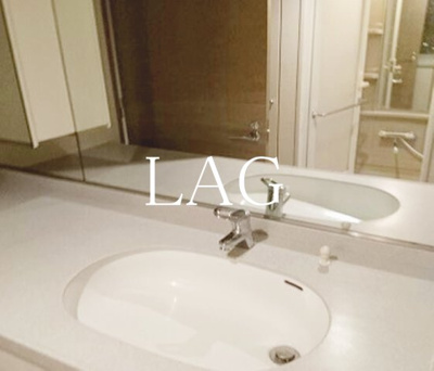 【洗面所】 | エスコートノヴェル南麻布 | 洗面台です。
