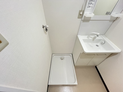 【その他】 | ヨウカワマンション