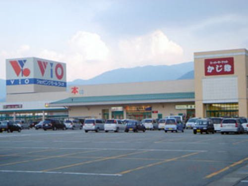 カーサ・コルーテ　新庄の周辺|ＶＩＯまで850m