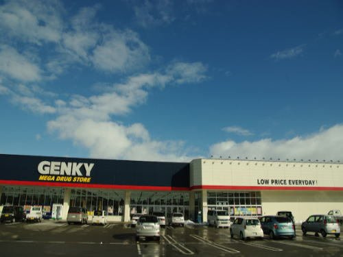 カーサ・コルーテ　新庄の周辺|ゲンキー大野店まで750m