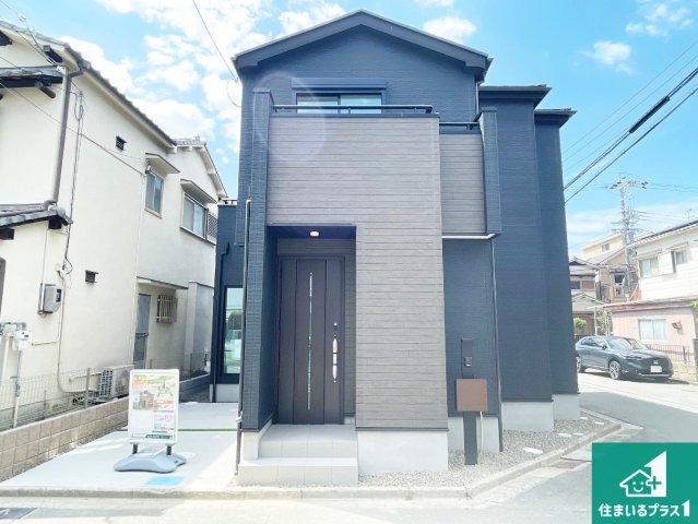 柏原市国分市場　第4期　新築一戸建て