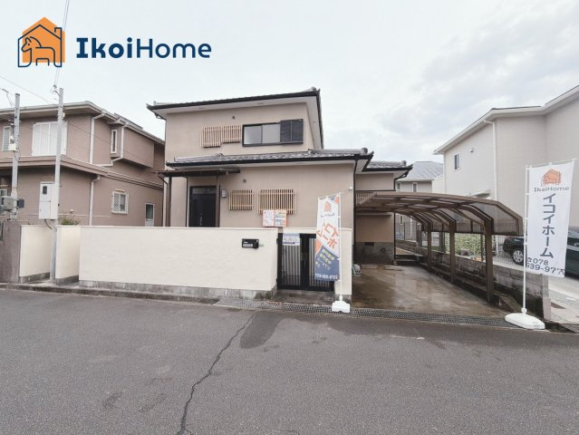 神戸市西区狩場台2丁目　中古戸建のエントランス|【ホームページに現地動画掲載中】●年中無休：当日予約可●交通量が少なく静かでお子様も安心。