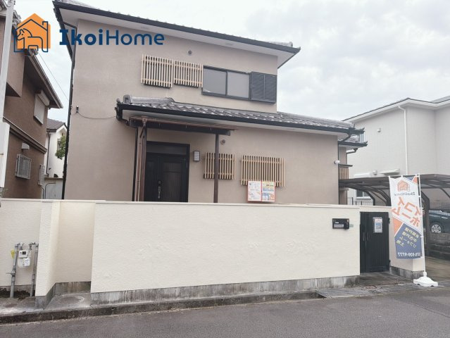 神戸市西区狩場台2丁目　中古戸建