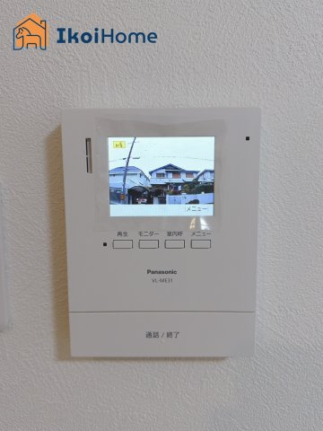 神戸市西区狩場台2丁目　中古戸建の設備|【ホームページに現地動画掲載中】●年中無休：当日予約可●カラーモニターインターホン。来客時も安心です