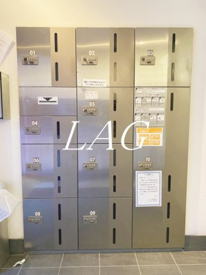 【その他共用部分】 | ジュエル京橋 | 宅配ボックスです。