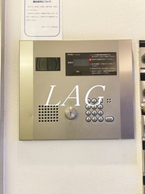 【セキュリティ】 | ジュエル京橋