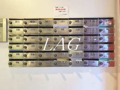 【その他】 | ジュエル京橋