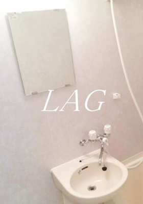 【洗面所】 | ジュエル京橋 | 洗面台です。