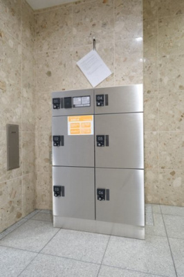 【その他共用部分】 | グランジュール目白西