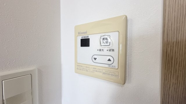 シャリルの設備