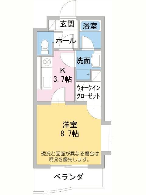 シャリル