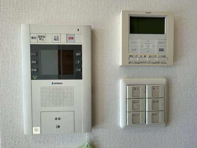 アルファステイツ新飯塚駅前Ⅱの防犯設備