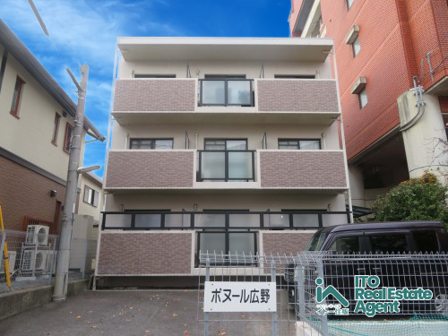 ボヌール広野の外観