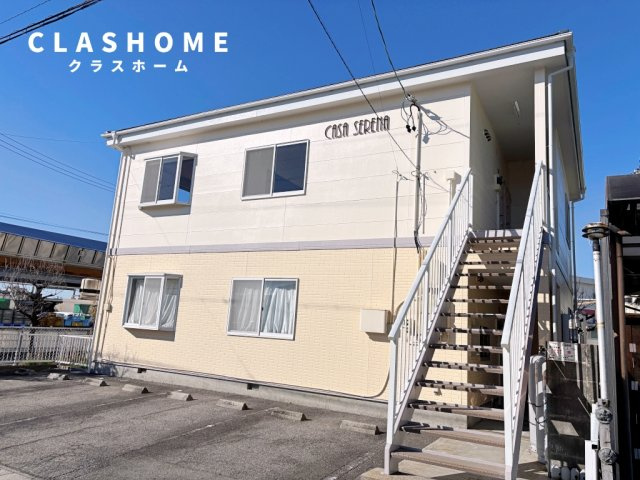 CASA SERENA　　刈谷市の賃貸ならクラスホーム刈谷店