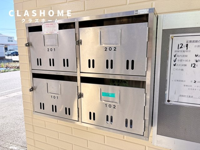 CASA SERENA　　刈谷市の賃貸ならクラスホーム刈谷店のその他共用部分