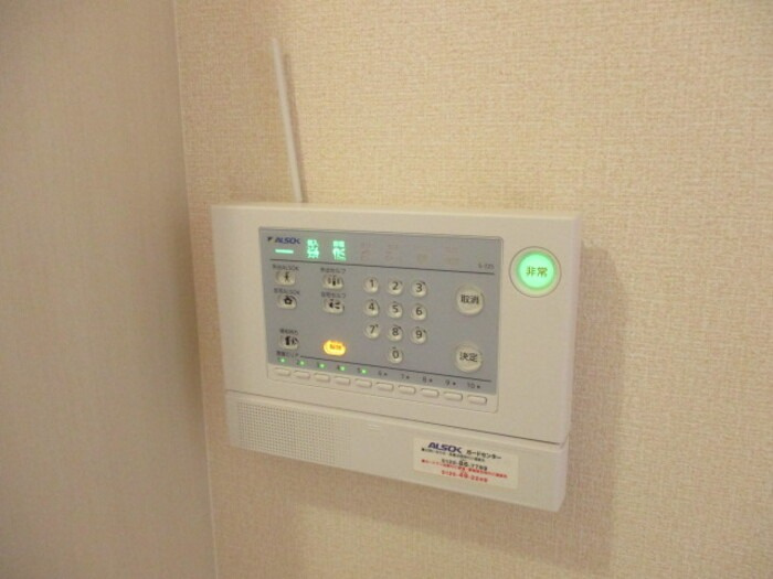 ウィングヴィラのセキュリティ