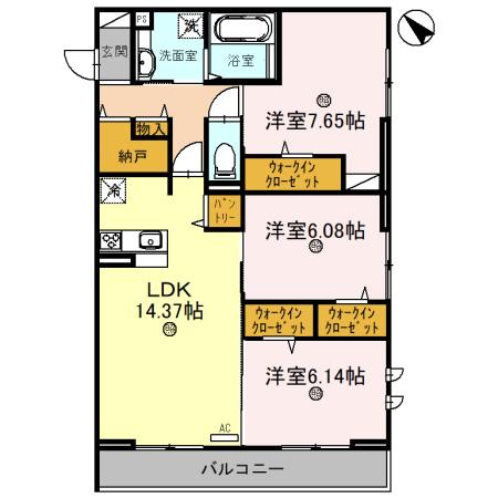 グラン　セレーナ　オオクボ