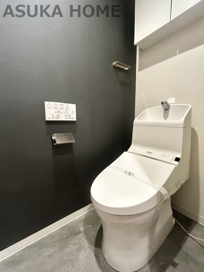 ライオンズマンション妙蓮寺第３のトイレ