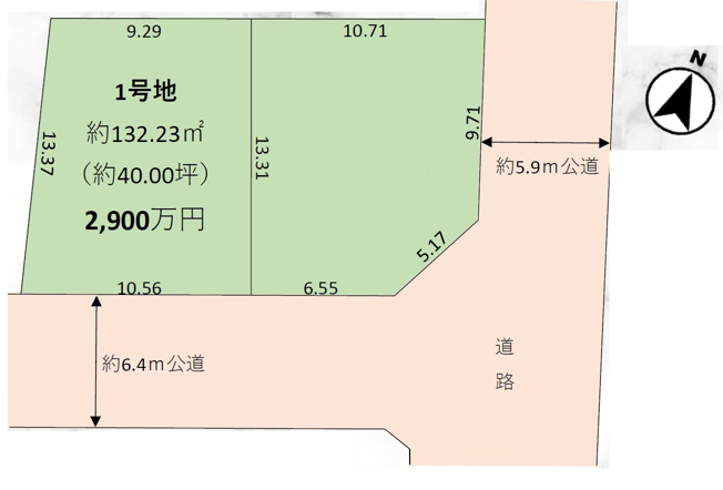 【土地図】 | 船橋市上山町6期　全2区画