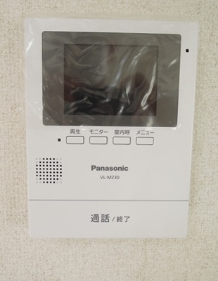 【セキュリティ】 | メゾン八王子 | テレビドアホン