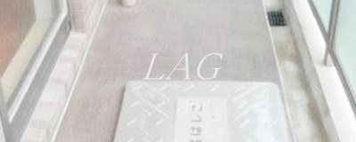 【バルコニー】 | ガーデンコート浦和東 | バルコニーです。