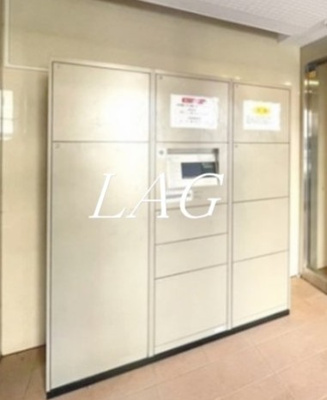 【その他共用部分】 | ガーデンコート浦和東 | 宅配ボックスです。