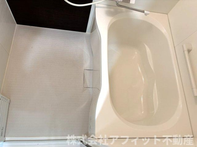 【浴室】 | エバーグリーン日吉台